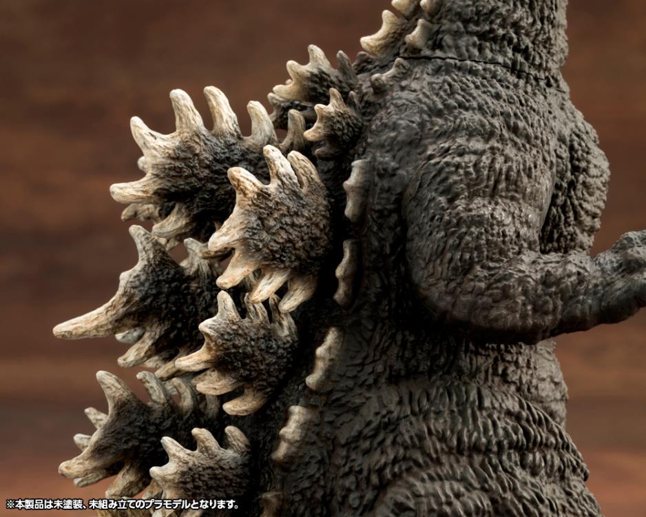 Kotobukiya Kyokuju Zoukei Absolute Structure Godzilla vs Biollante - Godzilla (1989) [Model kit[