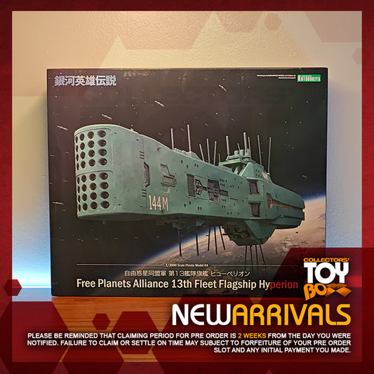 Kotobukiya Legend of the Galactic Heroes Free Planets Alliance 13th Fleet Flagship Hyperion [Model Kit]