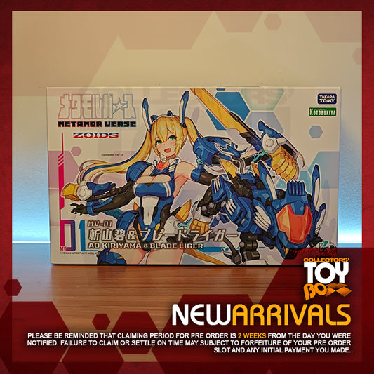 Takara Tomy x Kotobukiya MV-01 Ao Kiriyama & Blade Liger