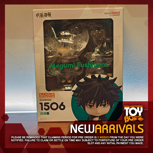 Nendoroid Jujutsu Kaisen - Megumi Fushiguro