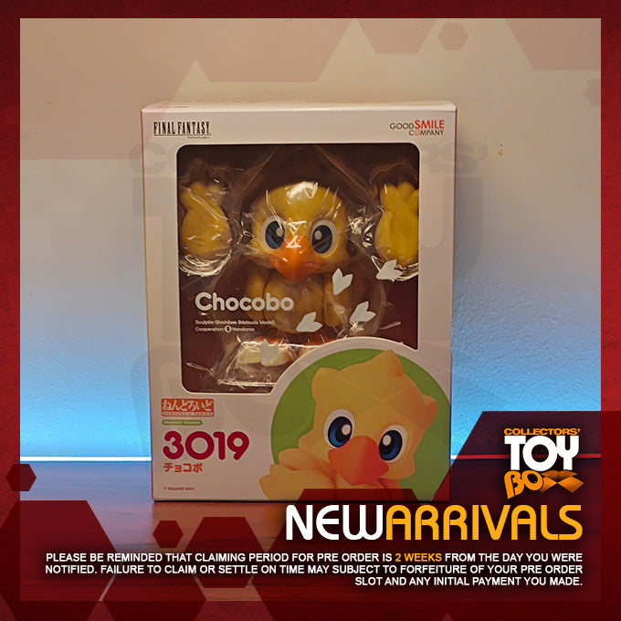 Nendoroid Final Fantasy - Chocobo