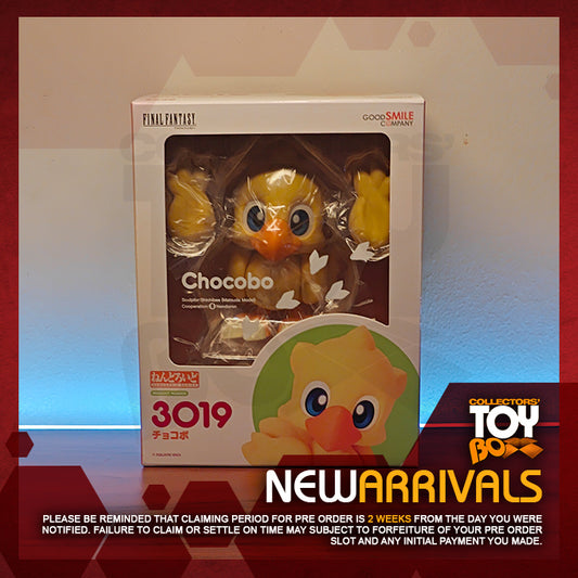 Nendoroid Final Fantasy - Chocobo