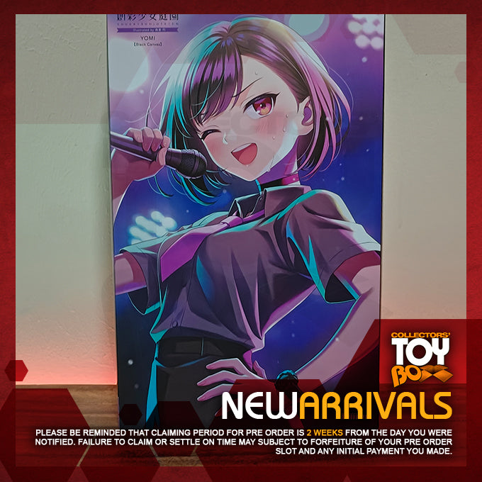 Kotobukiya Sousai Shojo Teien - YOMI (Black Canvas) [Model Kit]