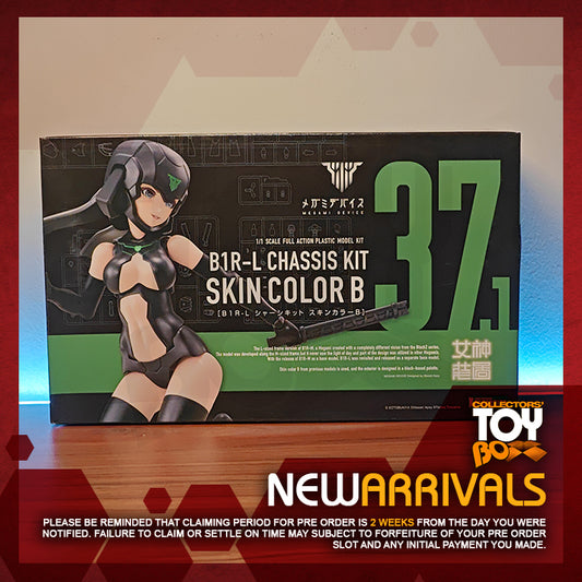 Kotobukiya Megami Device B1R-L Chassis Kit (Skin Color B)