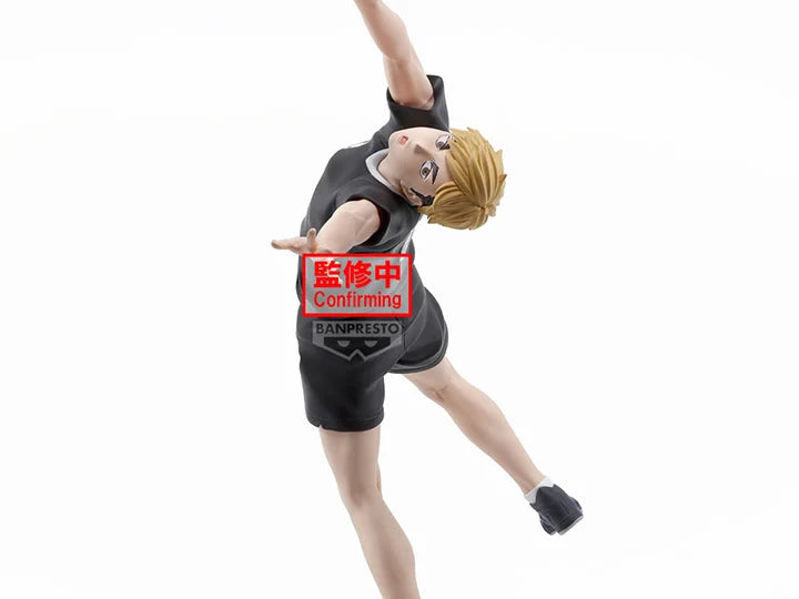 Banpresto Posing Figure Haikyuu Atsumu Miya