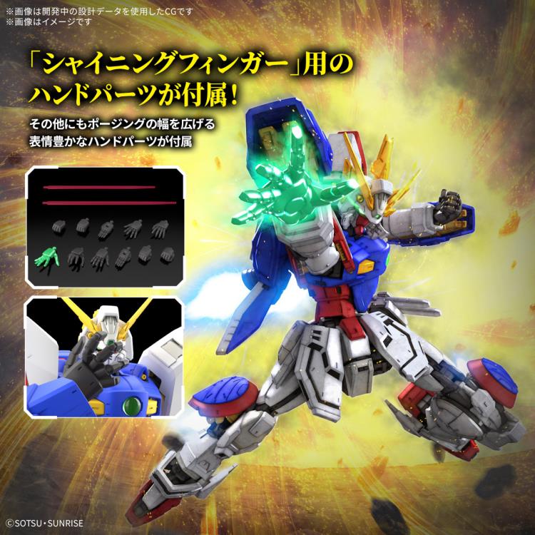 Bandai RG Gundam Shining Gundam [Model Kit]