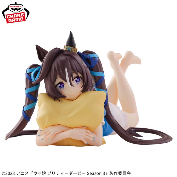 Banpresto Relax Time Uma Musume: Pretty Derby - Vivlos