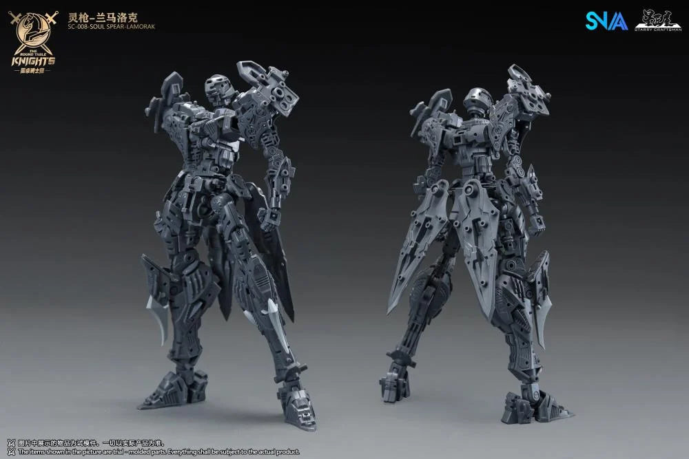 SNAA The Round Table Knights Soul Spear Lamorak