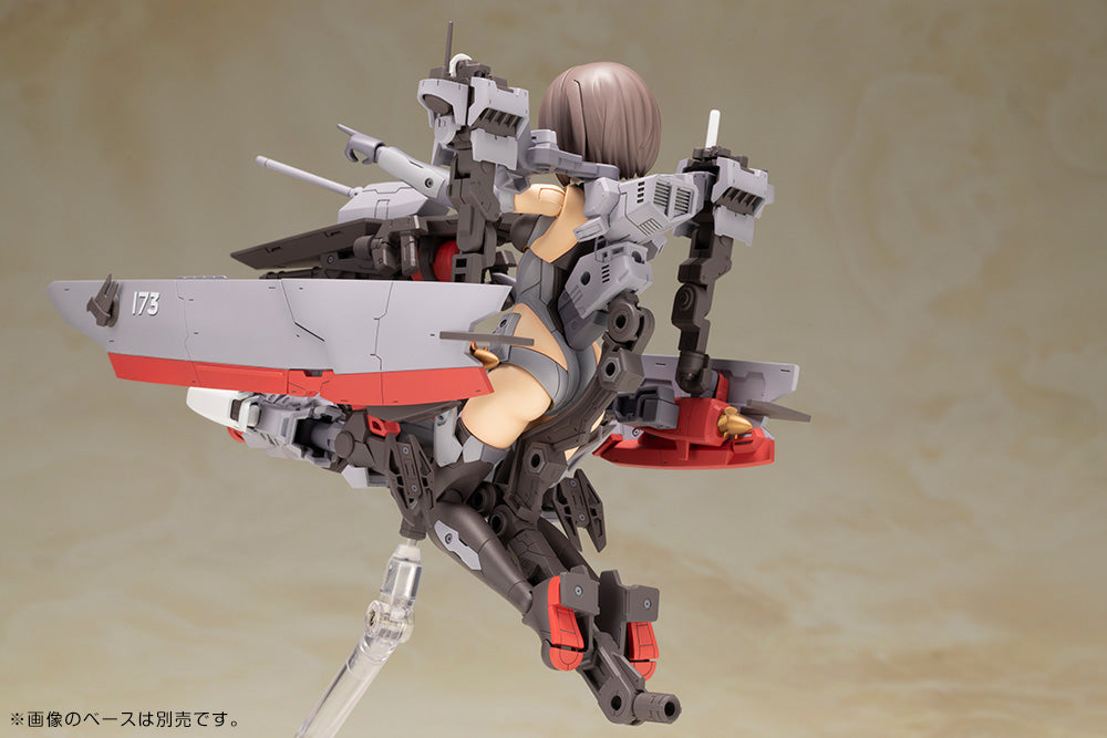 Kotobukiya Frame Arms Girl - Kongo (Destroyer Version) [Model Kit]
