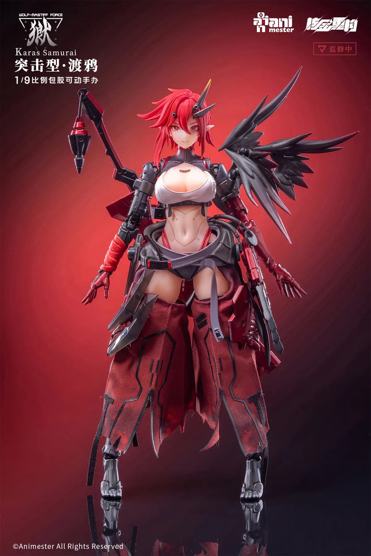 Animester 1/9 Nuclear Gold Reconstruction Wolf Mastiff Force Karas Samurai