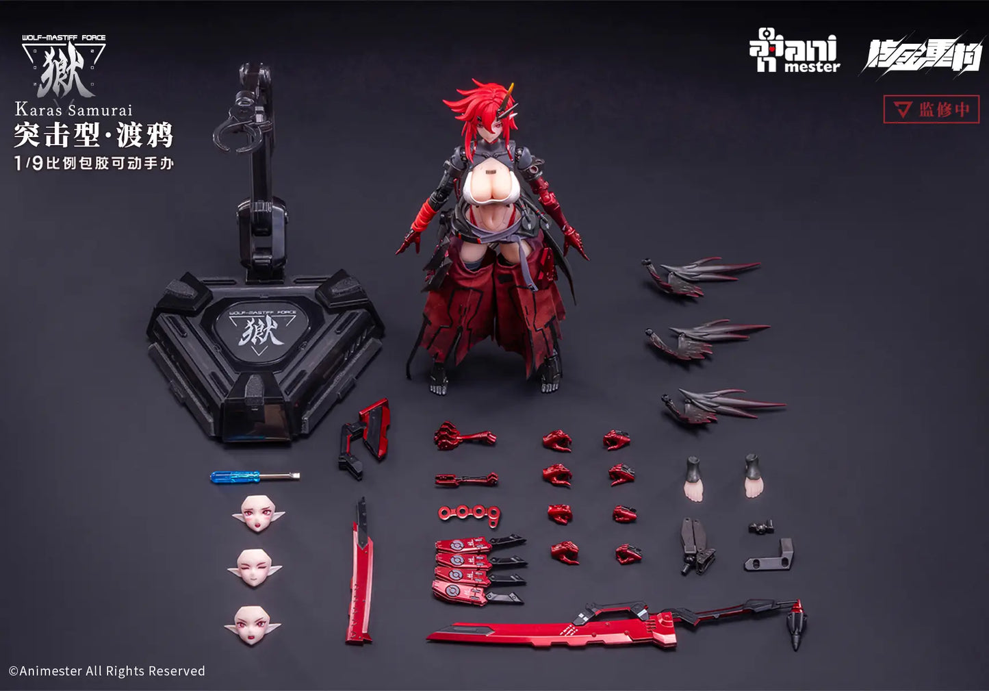 Animester 1/9 Nuclear Gold Reconstruction Wolf Mastiff Force Karas Samurai