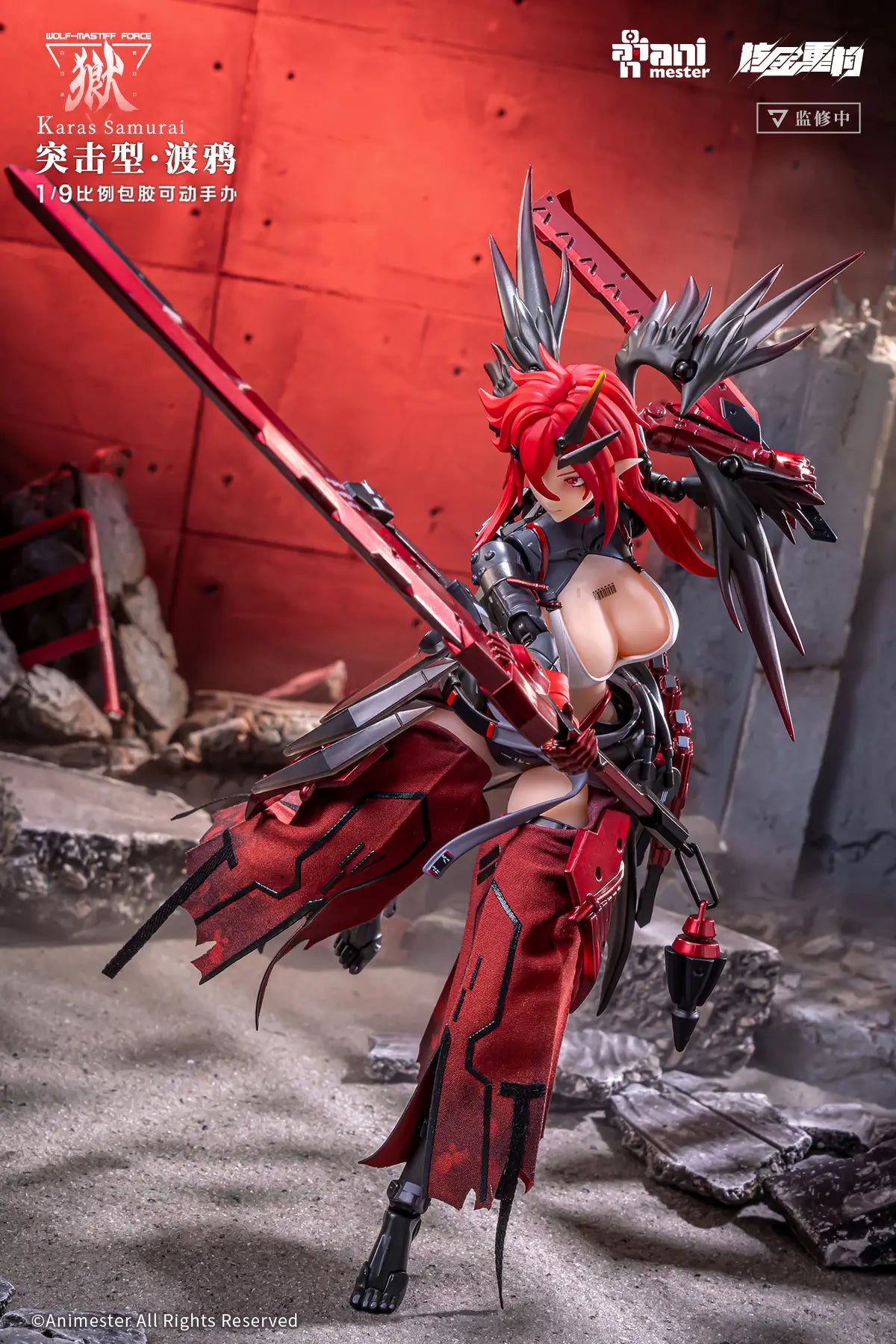 Animester 1/9 Nuclear Gold Reconstruction Wolf Mastiff Force Karas Samurai