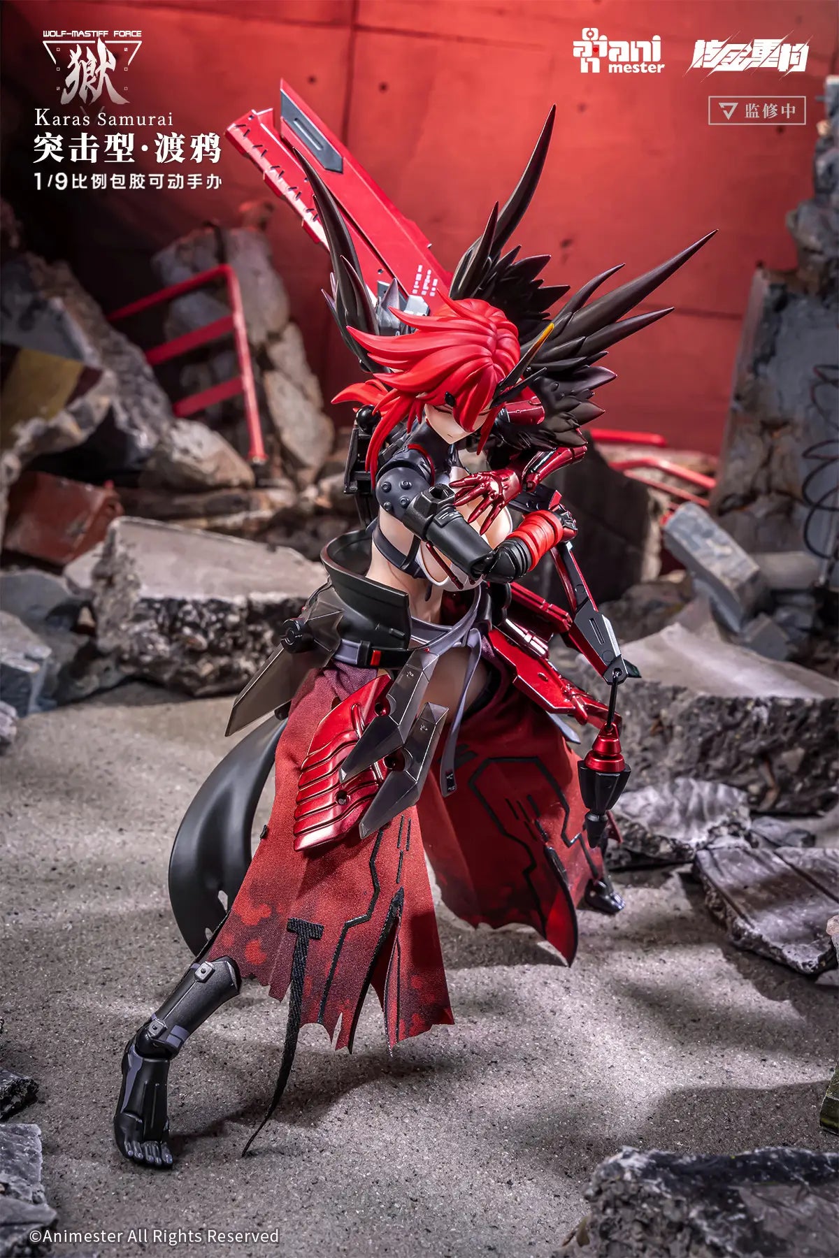 Animester 1/9 Nuclear Gold Reconstruction Wolf Mastiff Force Karas Samurai