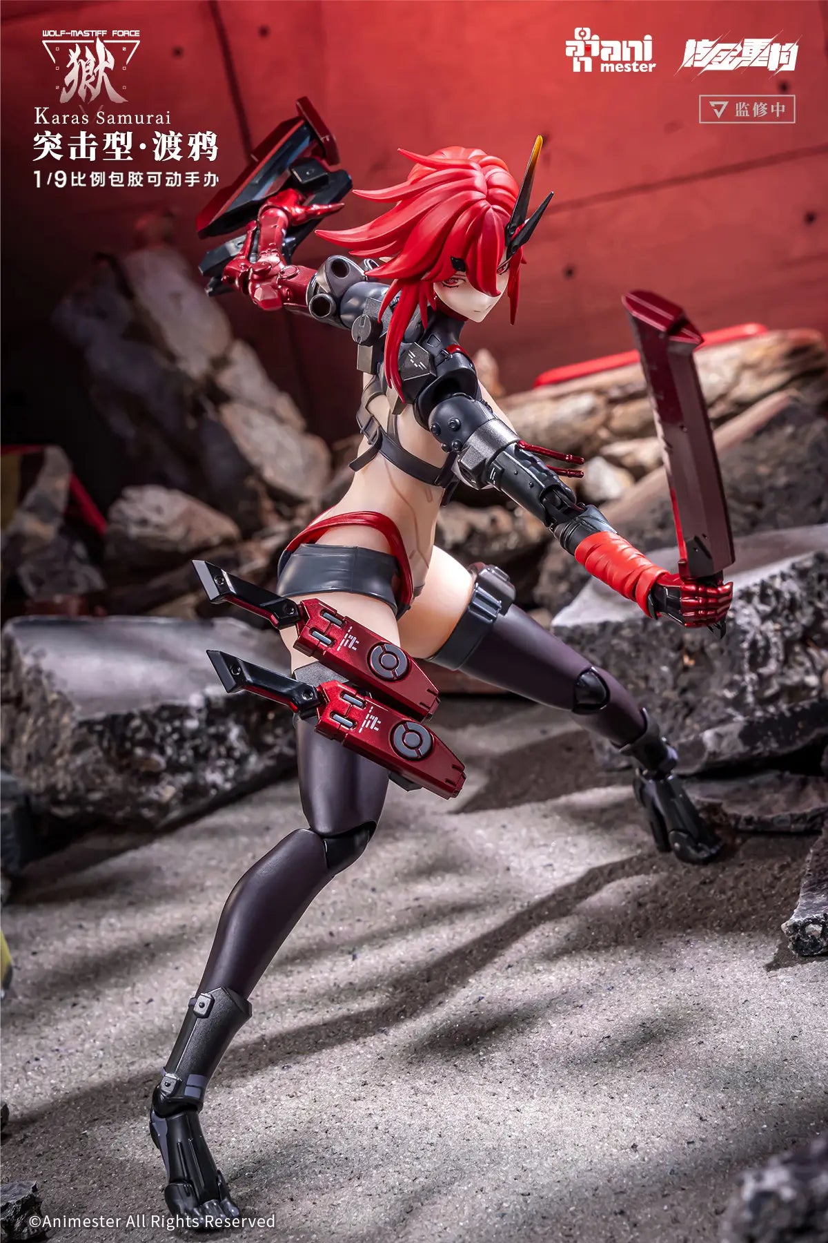 Animester 1/9 Nuclear Gold Reconstruction Wolf Mastiff Force Karas Samurai