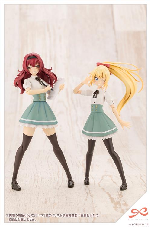 Kotobukiya Sousai Shojo Teien - Emma Koishikawa (St Iris Gakuen Girls' High School Summer Clothes) [Model Kit]