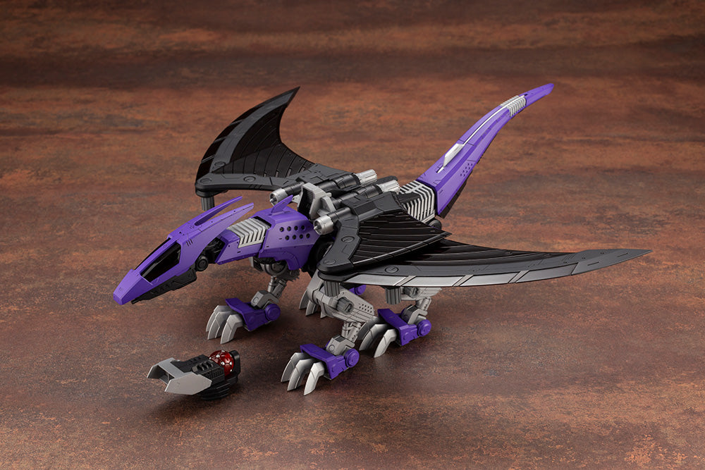 Kotobukiya HMM Zoids EZ-005 Redler Guyros Empire Ver.