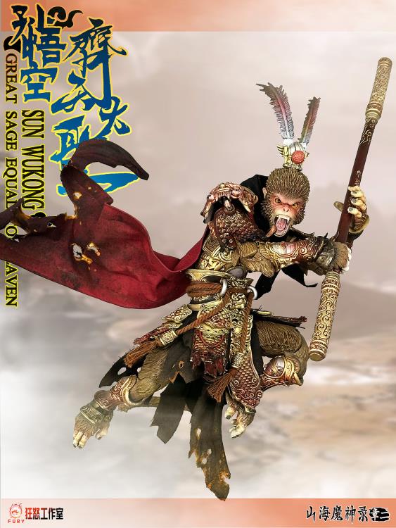 Fury Toys 1/12 Monkey King Sun Wukong (Battle Damaged)