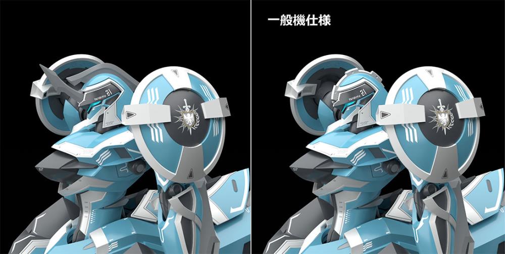 MODEROID Knight's & Magic - Tzendolimble (Mass-Production Color Ver.)