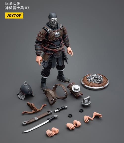 Joytoy 1/18 Dark Source JiangHu - Shenji Camp Soldiers