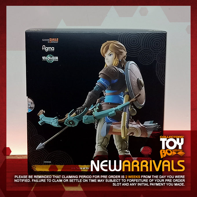 figma The Legend of Zelda Tears of the Kingdom - Link (Regular/DX)
