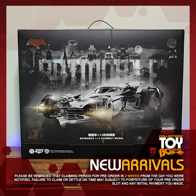 [BUNDLE] Xiwanshe DC Justice League Batmobile + McFarlane Toys DC Batmobeast