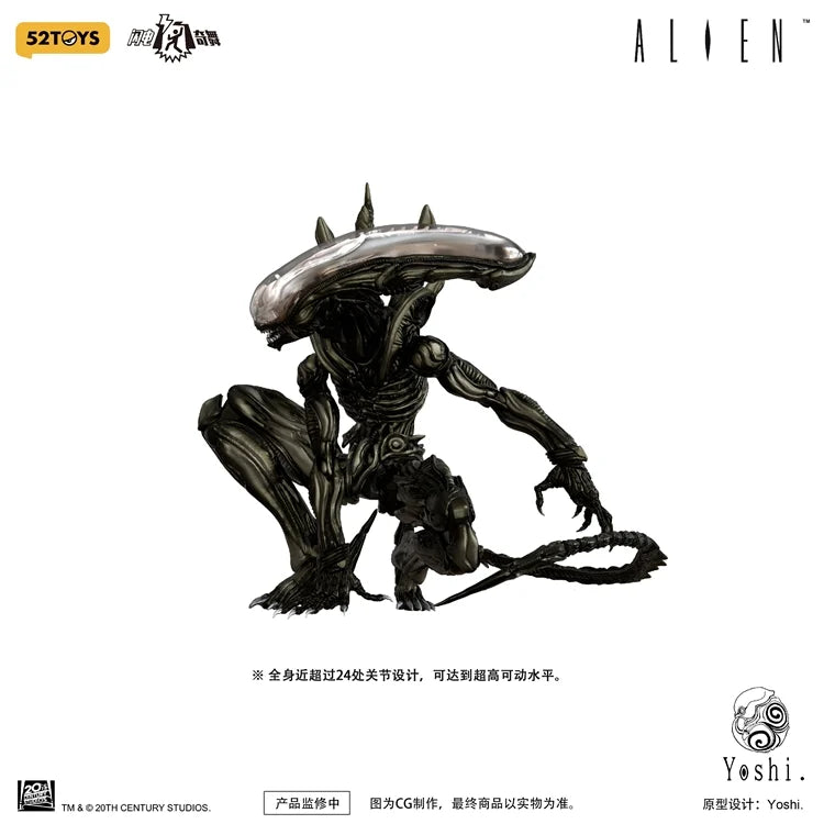 52Toys FigLite 1/12 Alien Xenomorph