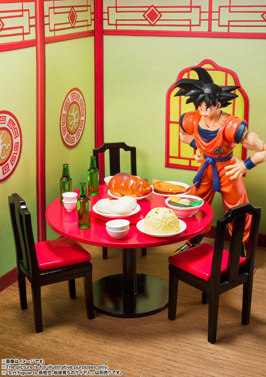 SH Figuarts Dragon Ball Son Goku Harahachibunme Set