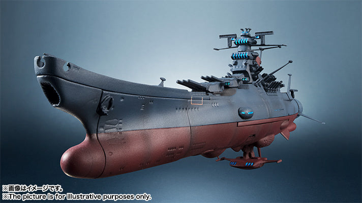 Space Battleship Yamato Kikan-Taizen 1/2000 Be Forever Yamato Rebel 3199 Star Blazers