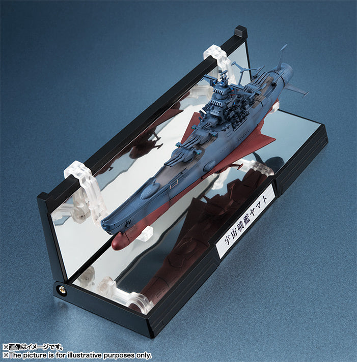 Space Battleship Yamato Kikan-Taizen 1/2000 Be Forever Yamato Rebel 3199 Star Blazers
