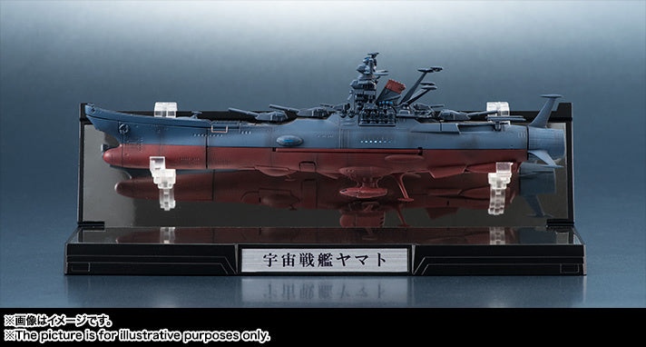 Space Battleship Yamato Kikan-Taizen 1/2000 Be Forever Yamato Rebel 3199 Star Blazers