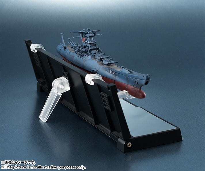 Space Battleship Yamato Kikan-Taizen 1/2000 Be Forever Yamato Rebel 3199 Star Blazers