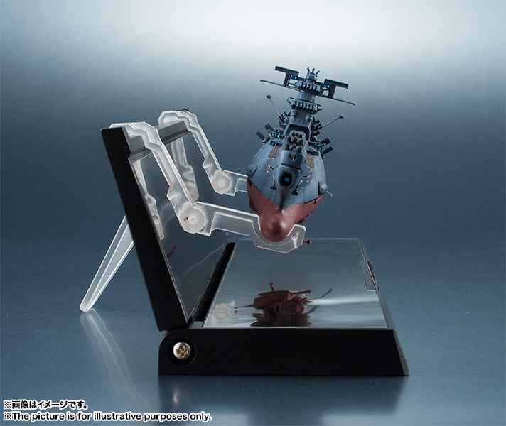 Space Battleship Yamato Kikan-Taizen 1/2000 Be Forever Yamato Rebel 3199 Star Blazers