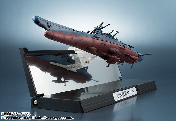 Space Battleship Yamato Kikan-Taizen 1/2000 Be Forever Yamato Rebel 3199 Star Blazers