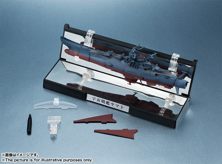 Space Battleship Yamato Kikan-Taizen 1/2000 Be Forever Yamato Rebel 3199 Star Blazers