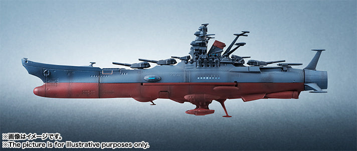 Space Battleship Yamato Kikan-Taizen 1/2000 Be Forever Yamato Rebel 3199 Star Blazers