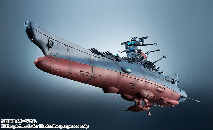 Space Battleship Yamato Kikan-Taizen 1/2000 Be Forever Yamato Rebel 3199 Star Blazers