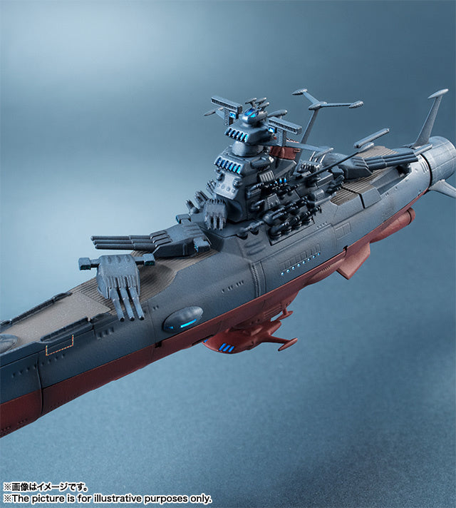Space Battleship Yamato Kikan-Taizen 1/2000 Be Forever Yamato Rebel 3199 Star Blazers