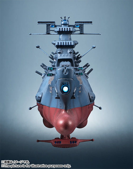 Space Battleship Yamato Kikan-Taizen 1/2000 Be Forever Yamato Rebel 3199 Star Blazers