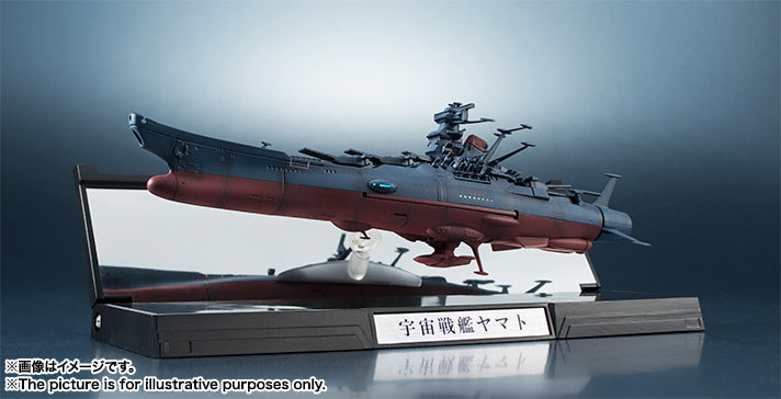 Space Battleship Yamato Kikan-Taizen 1/2000 Be Forever Yamato Rebel 3199 Star Blazers