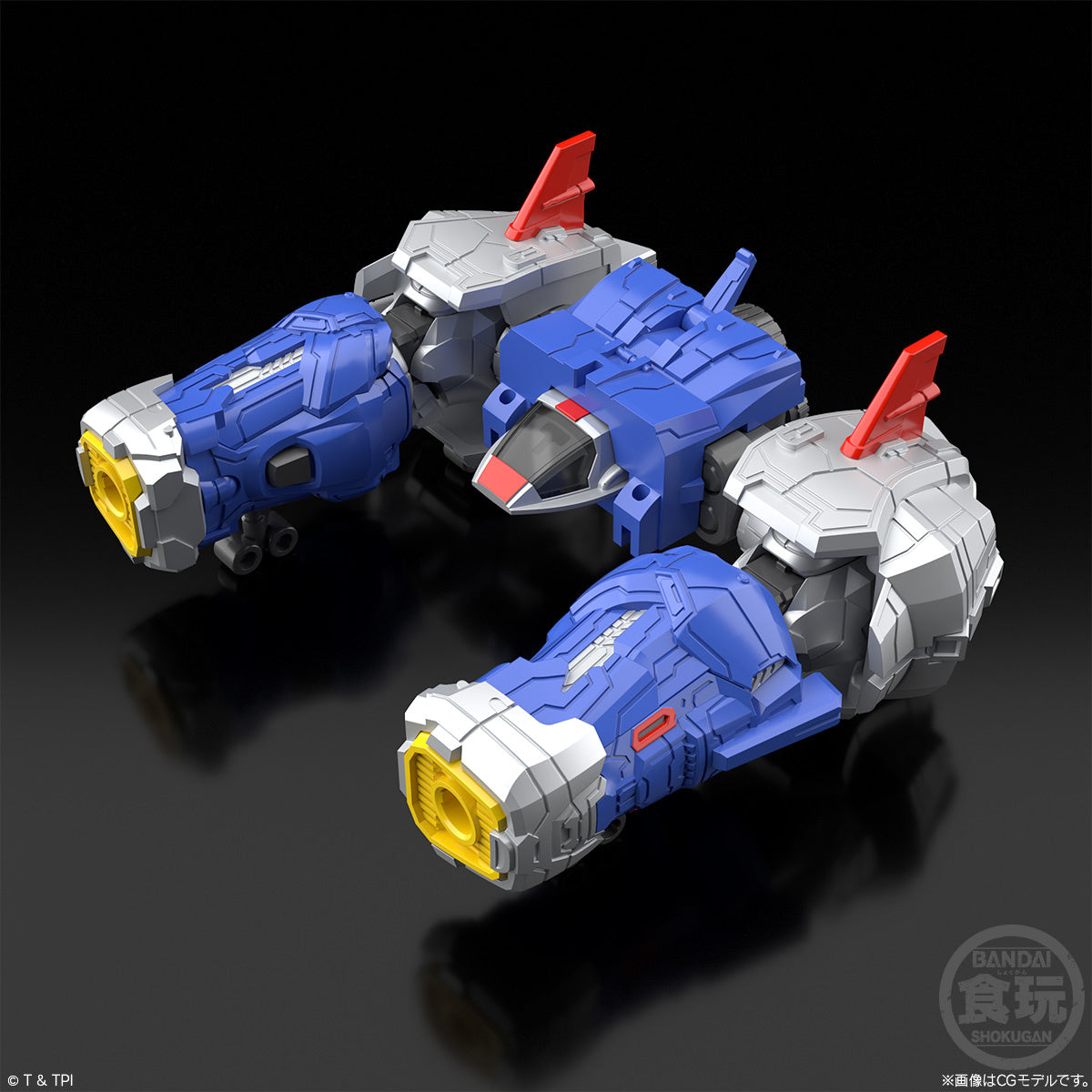 SMP Shokugan Modeling Project Voltes V Legacy - Voltes V [Model Kit]