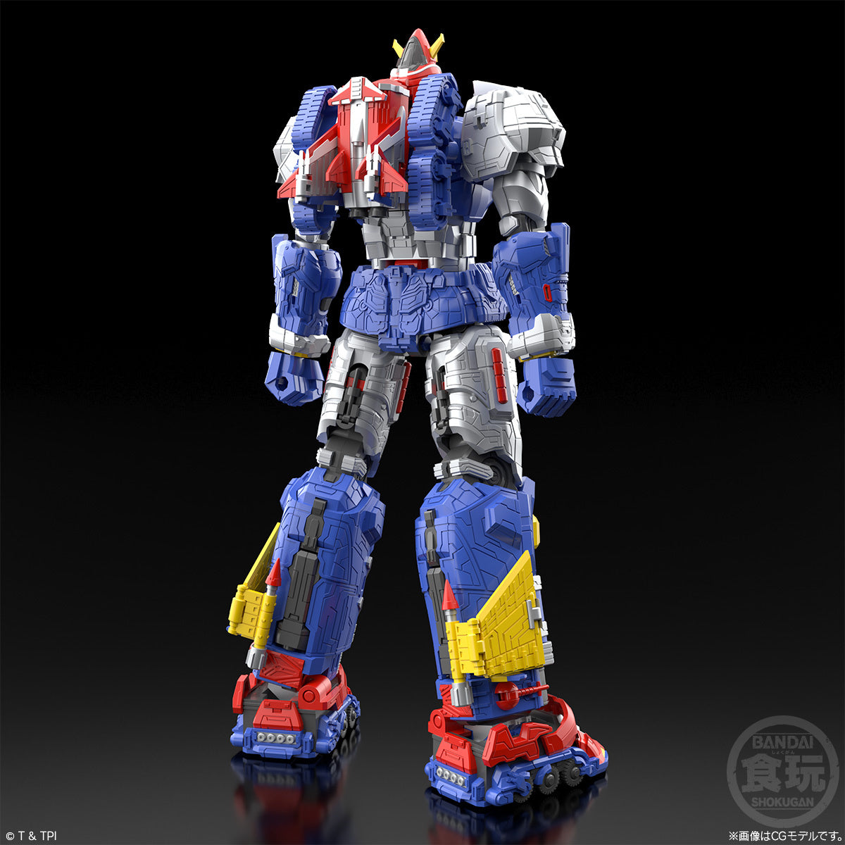 SMP Shokugan Modeling Project Voltes V Legacy - Voltes V [Model Kit]