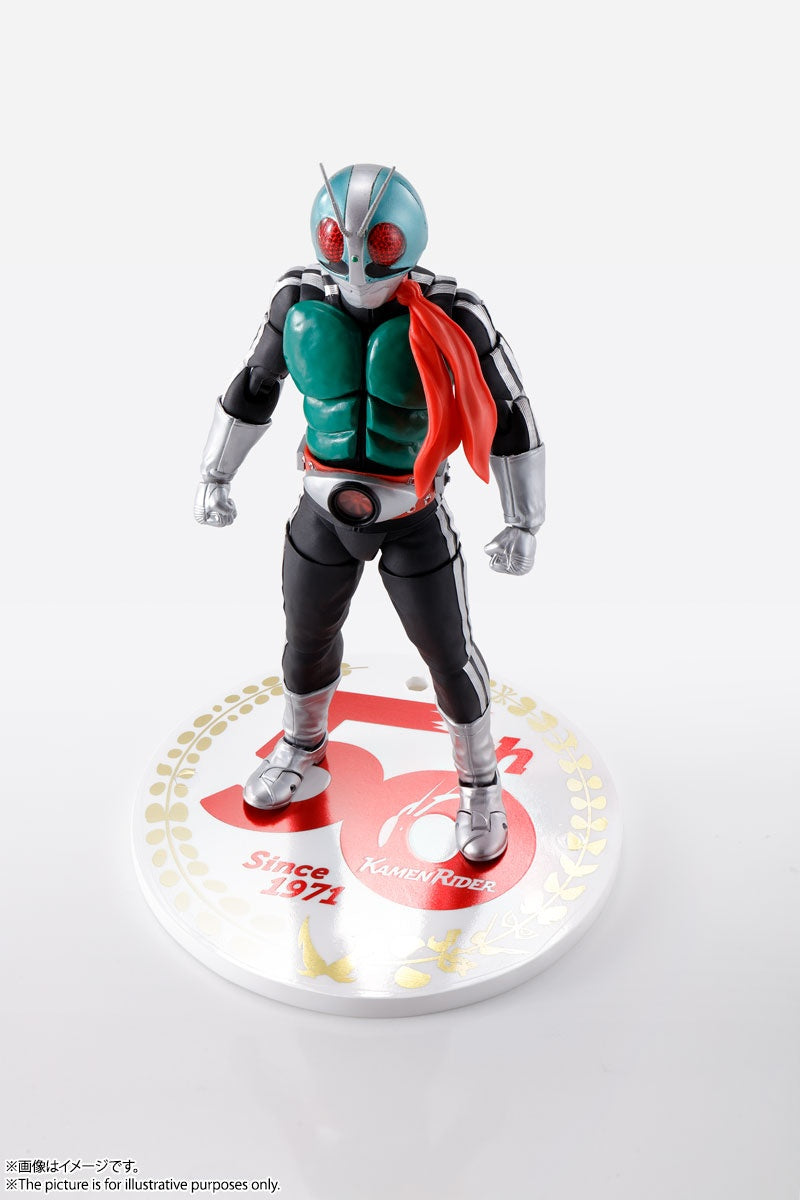 SH Figuarts Kamen Rider - Shin Kamen Rider 1 (50th Anniversary Edition)