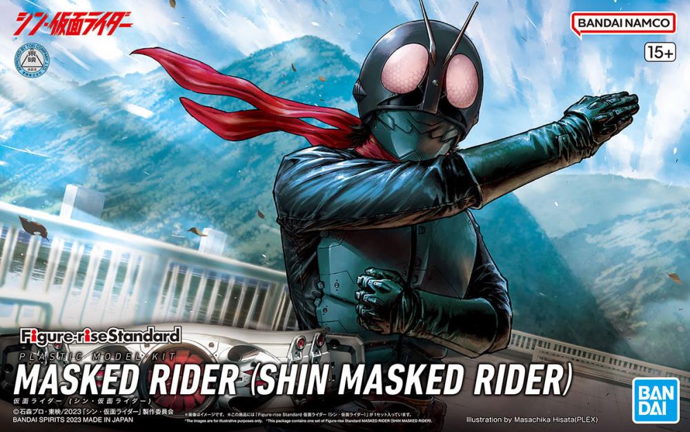 Figure Rise Standard Kamen Rider Shin