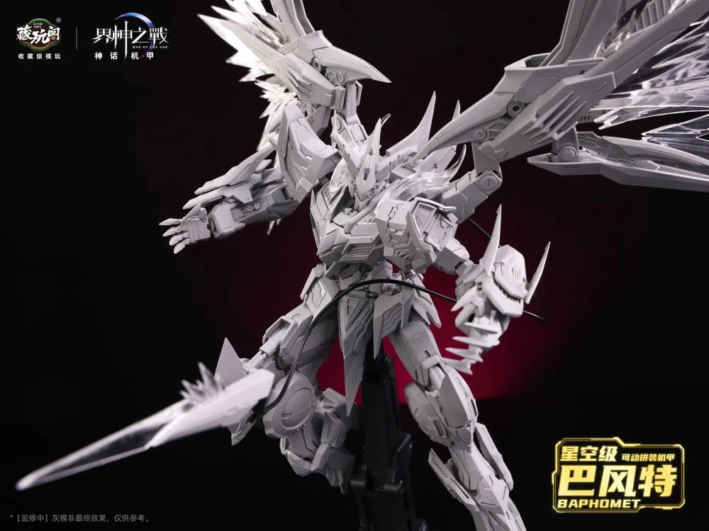 Cang Toys Baphomet Demon Phantom Starry Sky Class [Deluxe Edition]