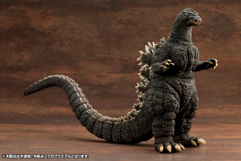 Kotobukiya Kyokuju Zoukei Absolute Structure Godzilla vs Biollante - Godzilla (1989) [Model kit[