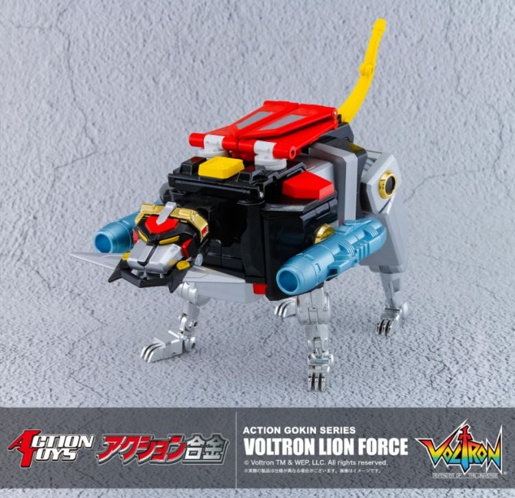 Action Toys Mini Action Voltron Lion Force with Bonus Chrome Weapon Set