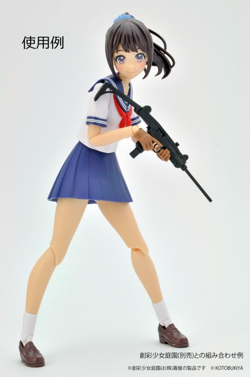 Tomytec Little Armory LA084 SMG-UZ