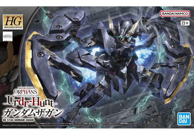 Bandai HG 1/144 Iron Blooded Orphans Mobile Suit Gundam Zagan