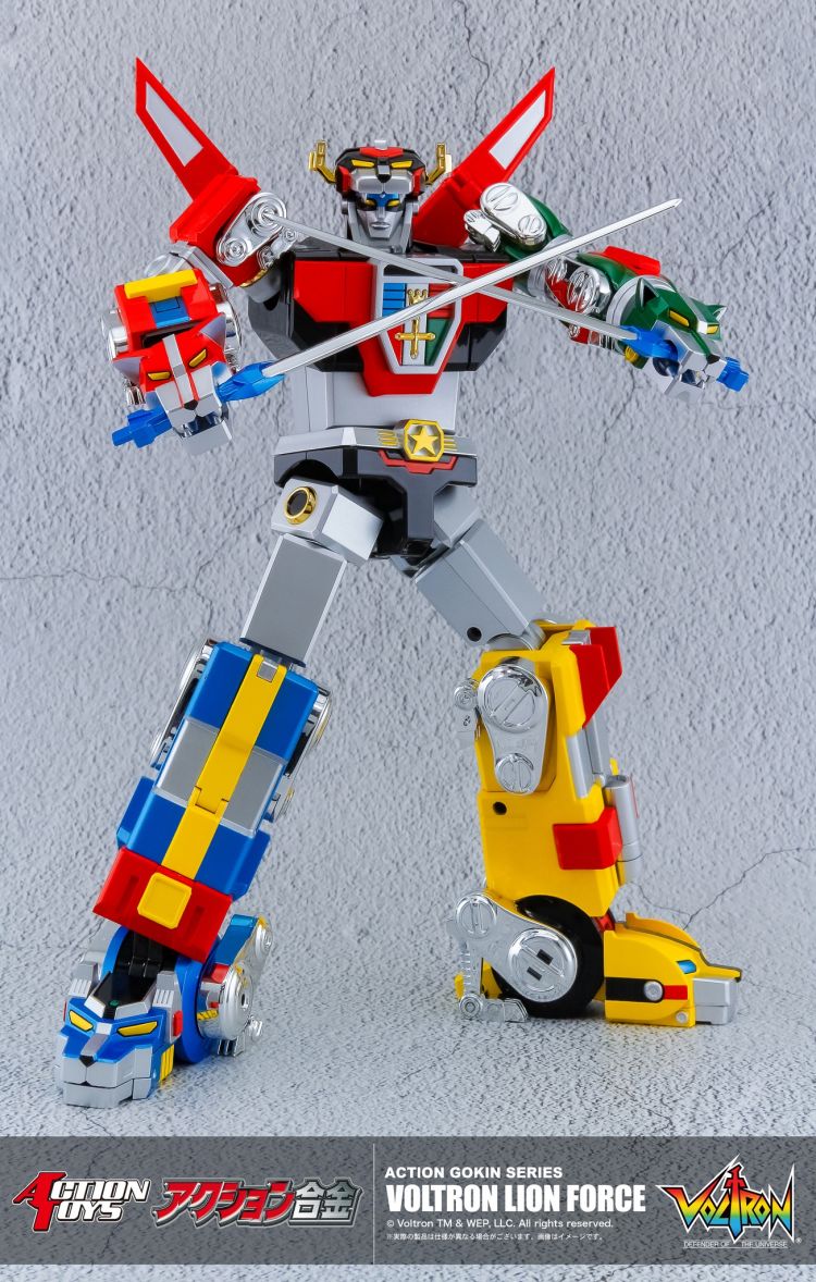 Action Toys Mini Action Voltron Lion Force with Bonus Chrome Weapon Set
