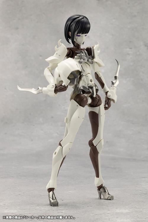Kotobukiya Megalomaria Unlimited Universe - Seeker